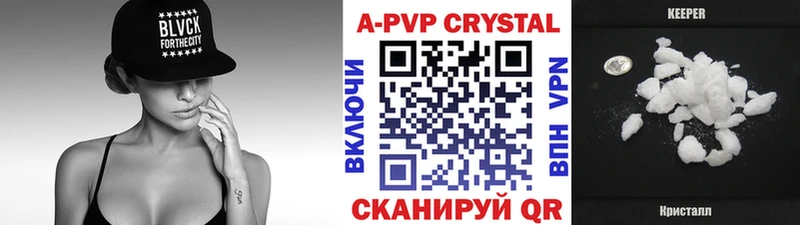 хочу   Ельня  А ПВП мука 