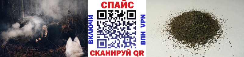 БУТИРАТ BDO 33% Ельня