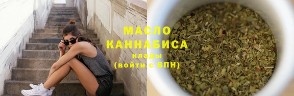 кокс Балабаново