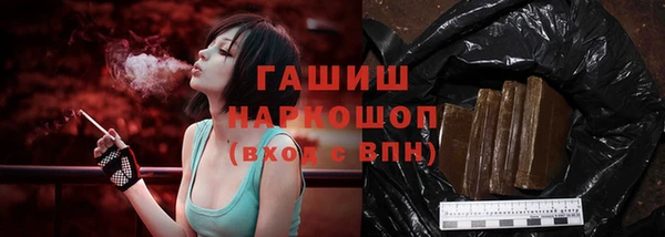 шишки Аркадак