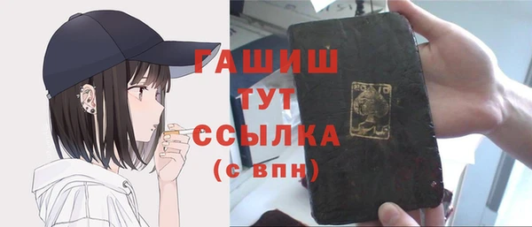 кокс Балабаново