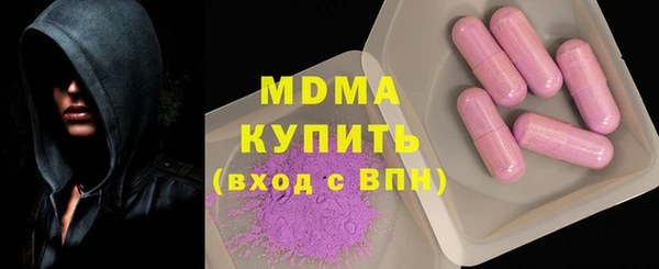 кокс Балабаново