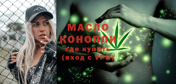 кокс Балабаново