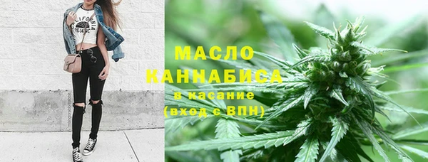 кокс Балабаново