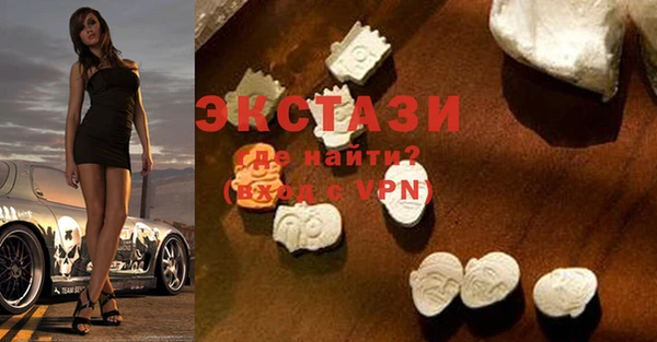 шишки Аркадак