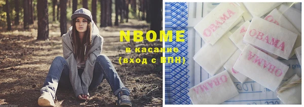 кокс Балабаново